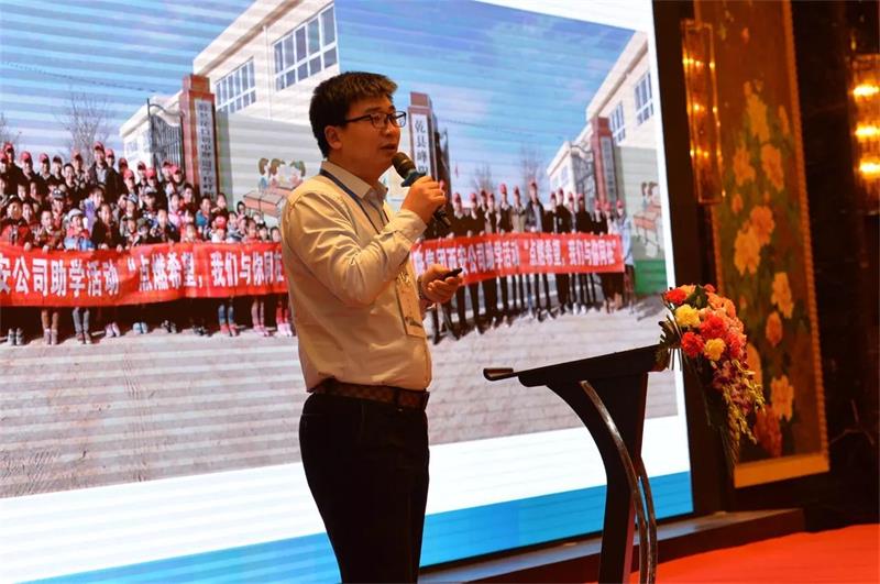 1530168449742857.jpg 微信圖片_20180628112048.jpg