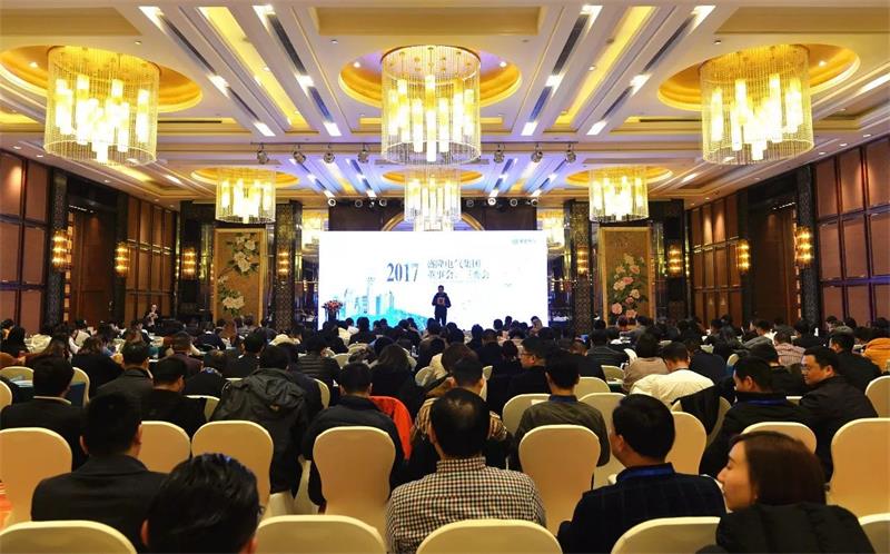 1530168570279190.jpg 微信圖片_20180628112237.jpg