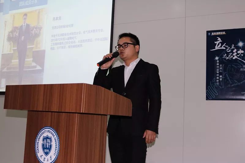 1530174000145490.jpg 微信圖片_20180628120908.jpg