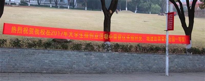 1530176172134749.jpg 微信圖片_20180628165027.jpg