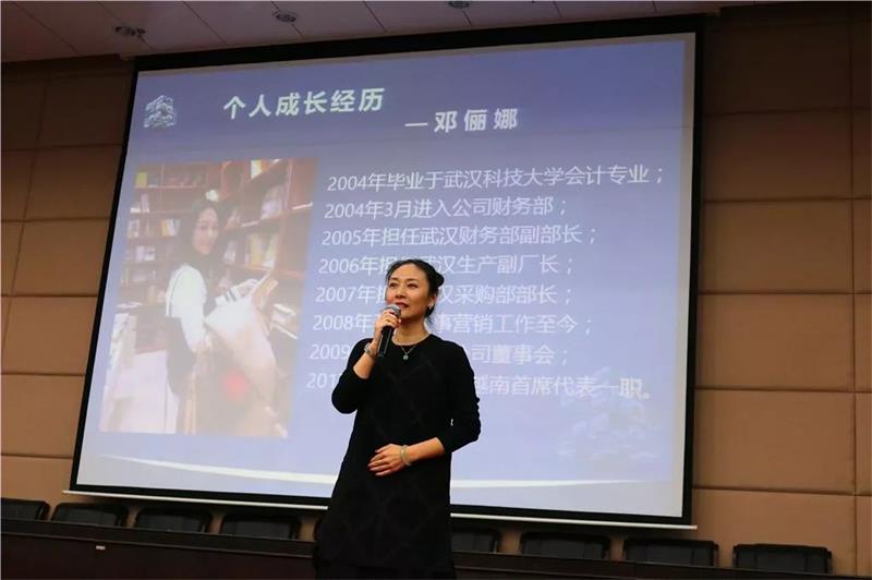 1530251178296101.jpg 微信圖片_20180629095732.jpg