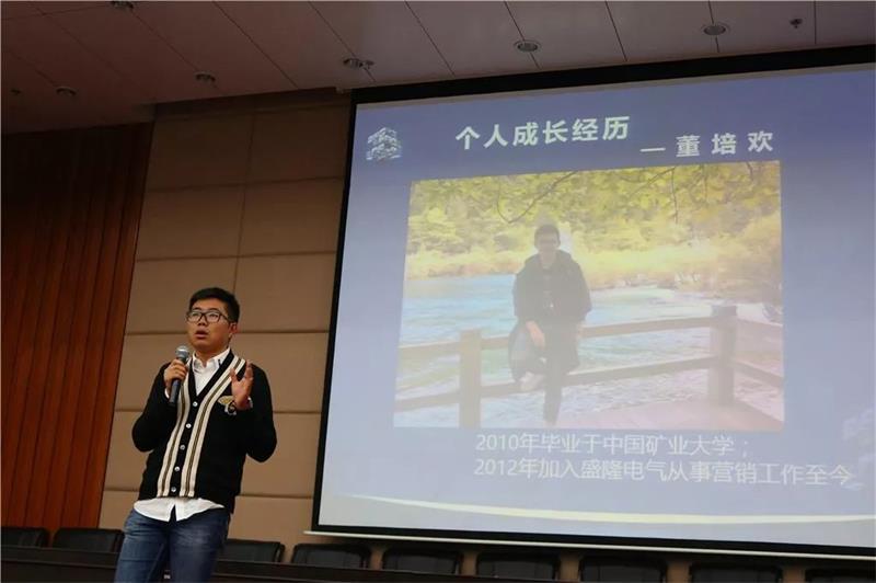 1530251207669746.jpg 微信圖片_20180629095735.jpg