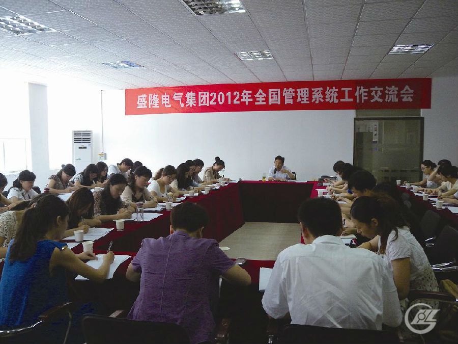 guanligongzuo guanligongzuo