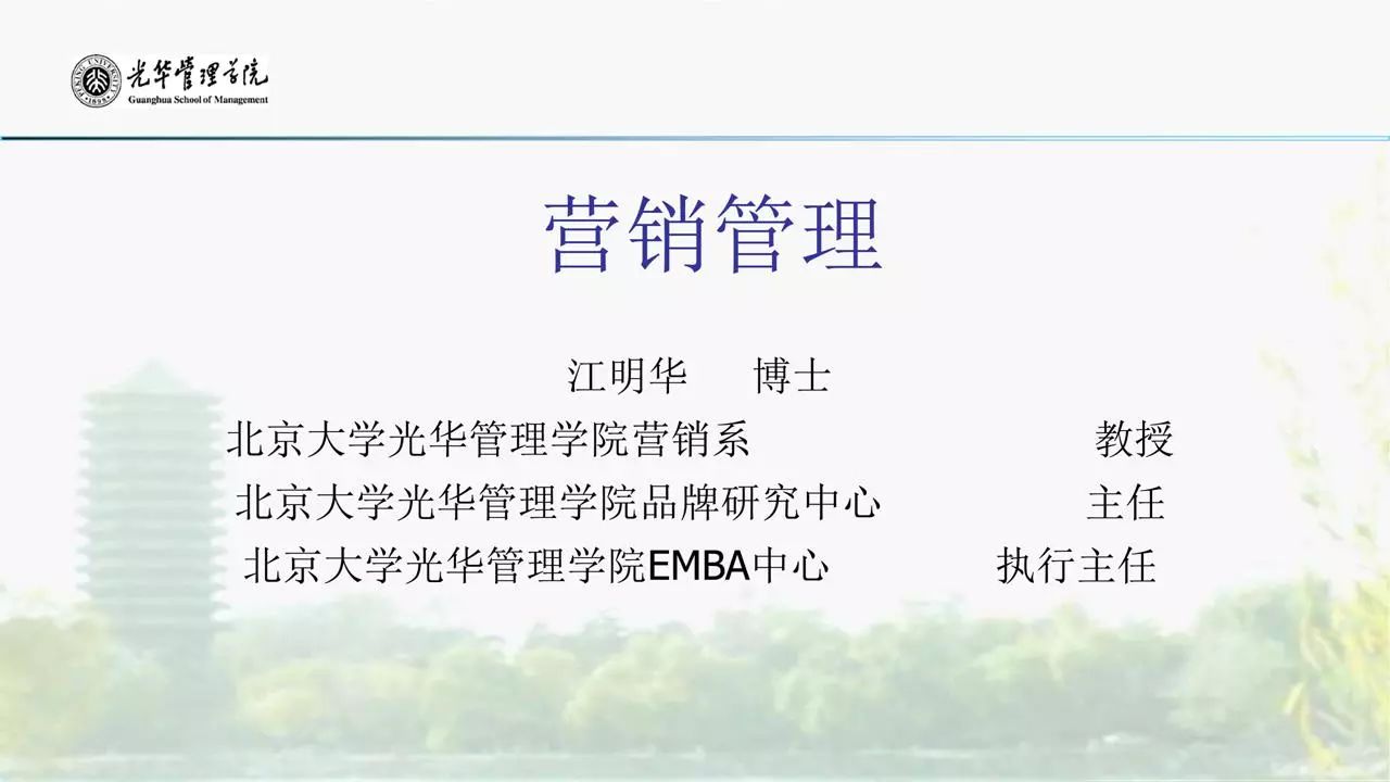 1532913184343651.jpg 1532913184343651.jpg