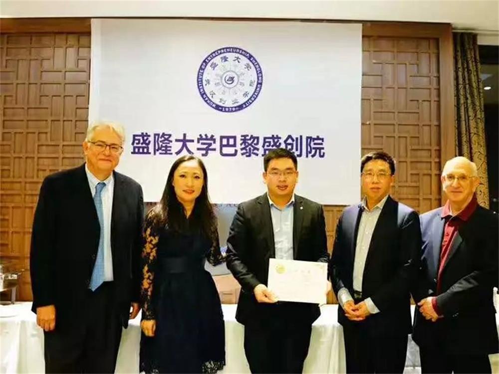 1541142566353665.jpg 微信圖片_20181102134048.jpg