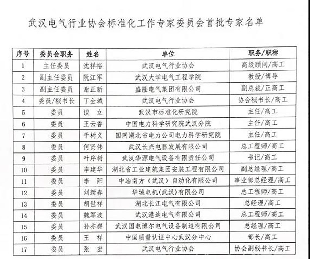 1595642458912726.jpg 7 拷貝.jpg