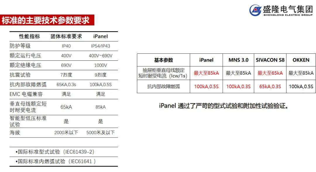 1595643007483640.jpg 20 拷貝.jpg