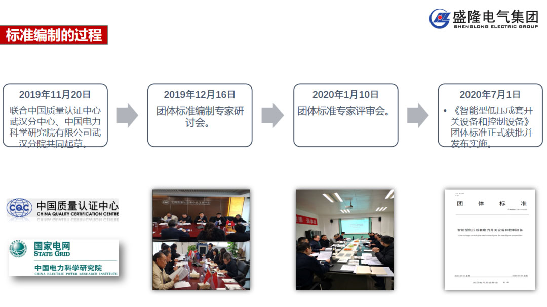 1595643131157788.jpg 19 拷貝.jpg