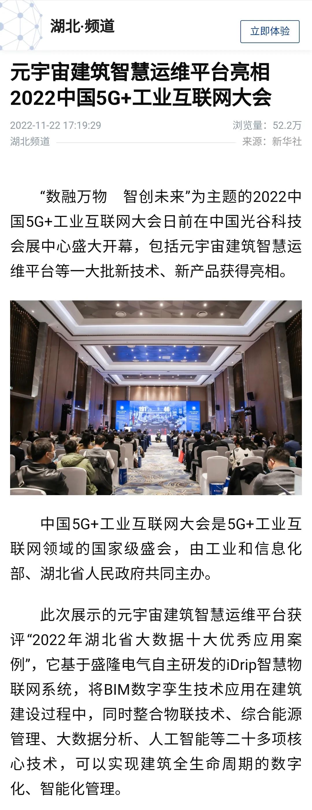 1672969483602162.jpg 2.jpg