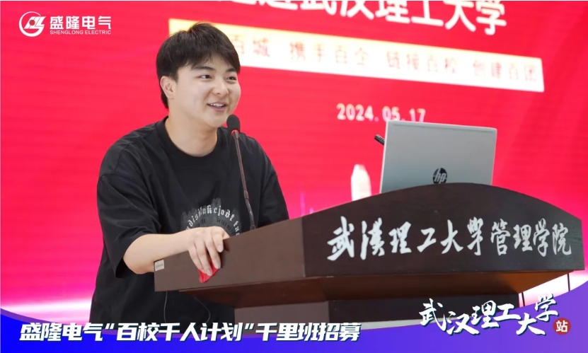 1717205028948449.png 3.png