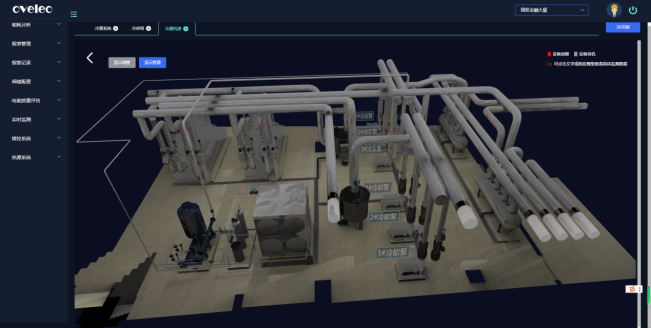 1720076986933646.png 4-智慧樓控系統(tǒng).png