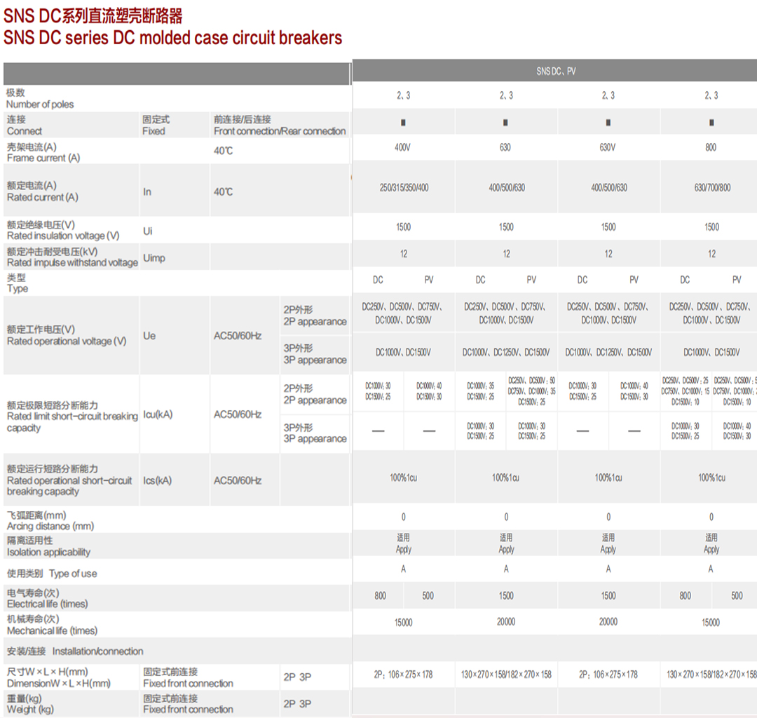 1723259060264263.jpg 66.jpg