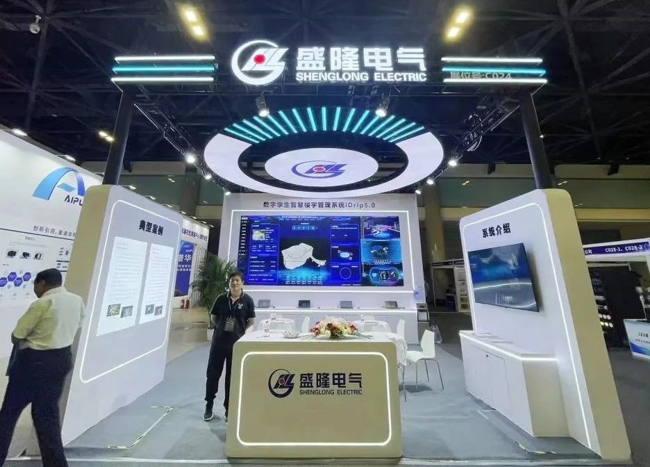 1730773736179103.jpg 微信圖片_20241105102406.jpg