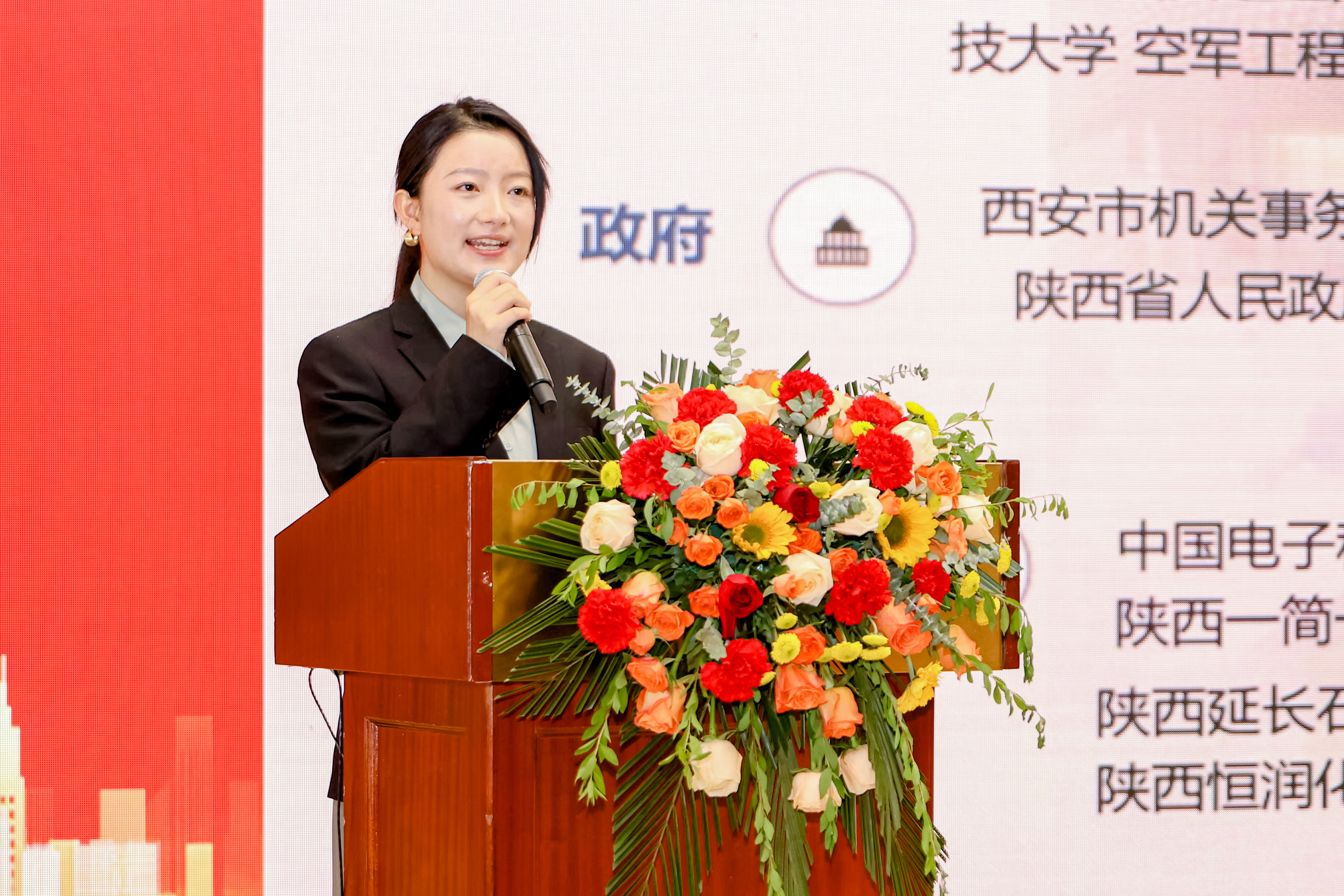 1746699179523790.jpg 1746699179523790.jpg