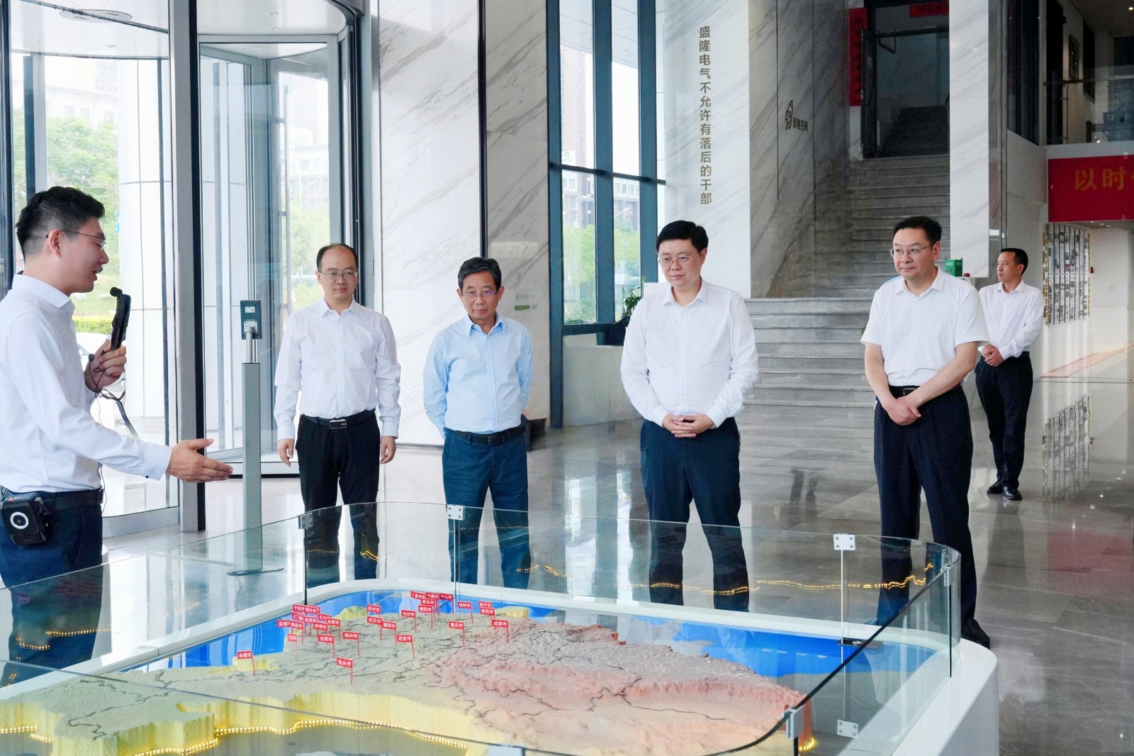 1753772498247927.jpg 1753772498247927.jpg