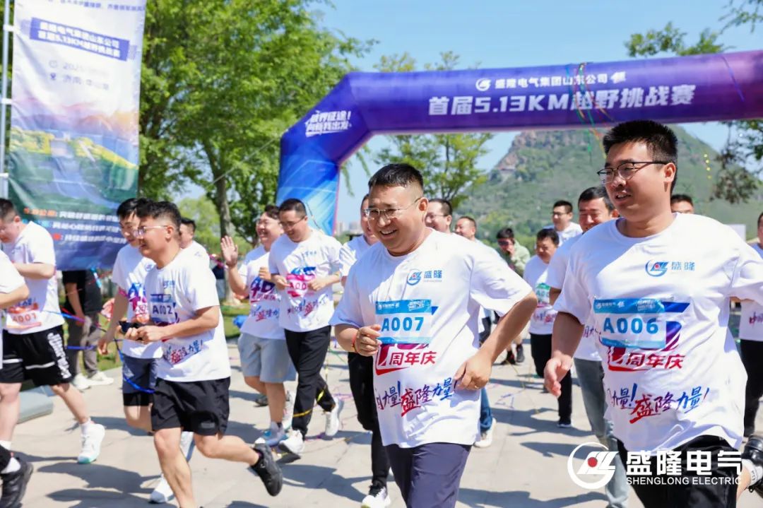 1754220282500903.jpg 1754220282500903.jpg