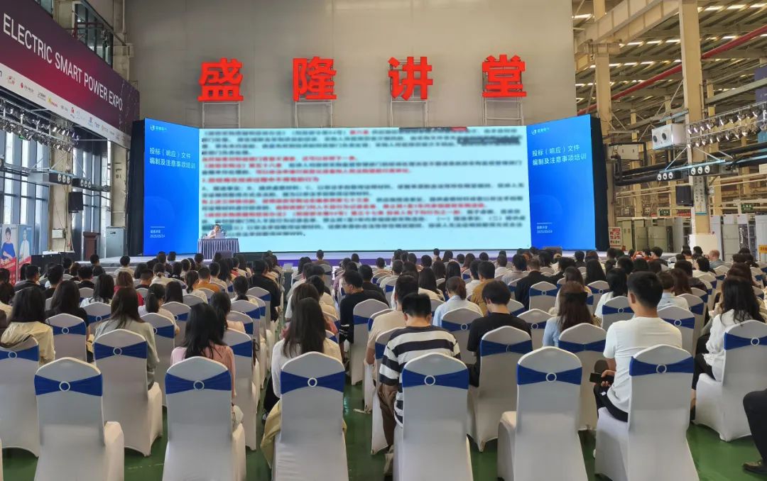 1754222951568702.jpg 1754222951568702.jpg