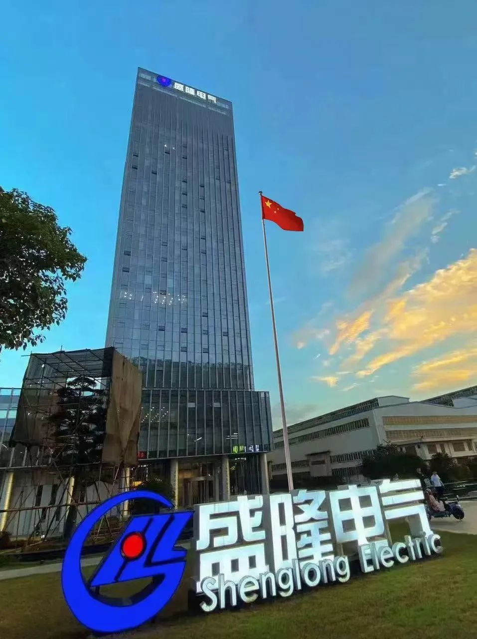 1754227955397587.jpg 1754227955397587.jpg