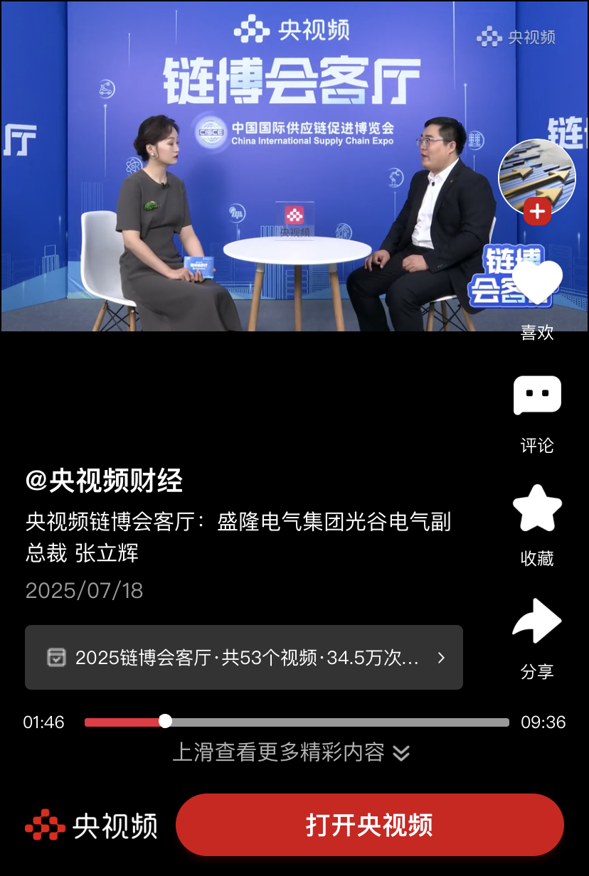 1754277919384667.png 1754277919384667.png