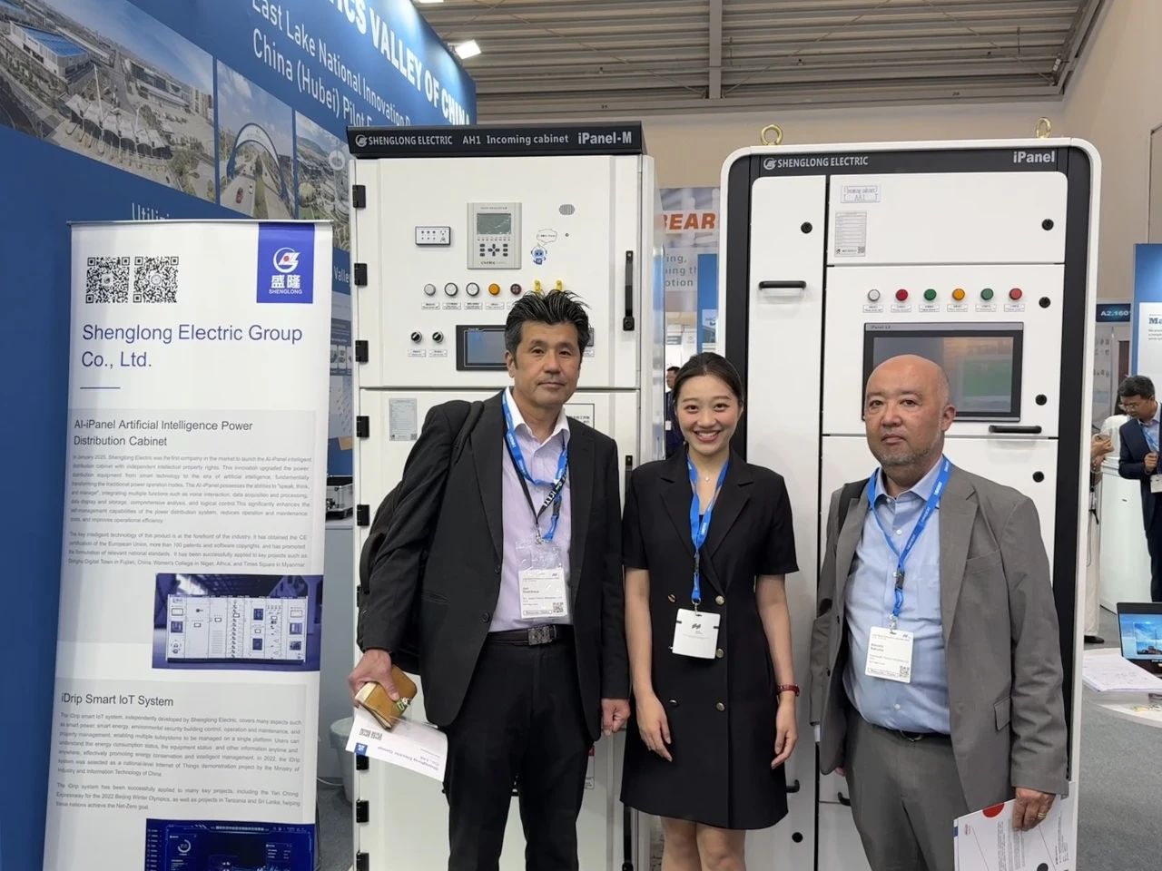 1754293857635267.jpg 1754293857635267.jpg